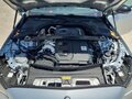 2025 Mercedes-Benz C-Класс AMG 43 AMG V (W206), серебристый, 7686000 рублей - вид 10