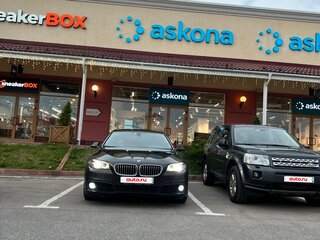 2014 BMW 5 серии 520i VI (F10/F11/F07) Рестайлинг, коричневый, 1680000 рублей, вид 4