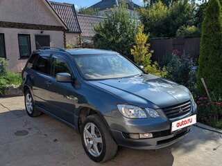 2001 Mitsubishi Airtrek I, серый, 432000 рублей, вид 1