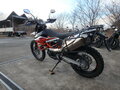 2017 KTM 690 Enduro R, чёрный - вид 7