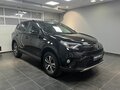 2017 Toyota RAV4 IV (XA40) Рестайлинг, чёрный, 2325000 рублей - вид 2
