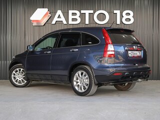2007 Honda CR-V III, серый, 1349000 рублей, вид 4