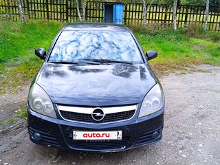 2007 Opel Vectra C Рестайлинг, чёрный, 380000 рублей, вид 1