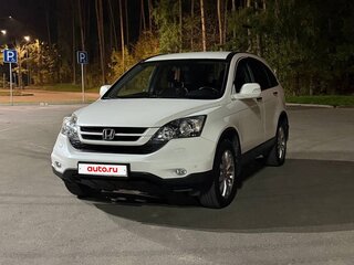 2012 Honda CR-V III Рестайлинг, белый, 1400000 рублей, вид 1