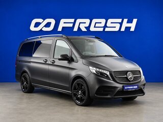 2021 Mercedes-Benz V-Класс Long 250 d длинный III (W447) Рестайлинг, серый, 7199077 рублей, вид 1
