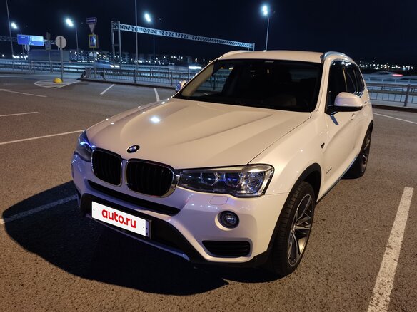 2015 BMW X3 20i xDrive II (F25) Рестайлинг, белый, 2500000 рублей