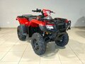 2026 Honda TRX 500 (Foreman), красный, 802800 рублей