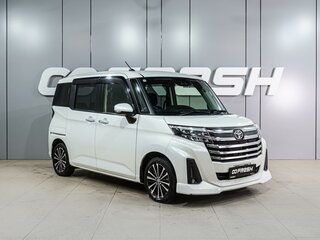 2021 Toyota Roomy I Рестайлинг, белый, 1499000 рублей, вид 1
