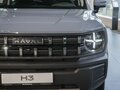 2026 Haval H3 I Рестайлинг, серый, 2749000 рублей - вид 1