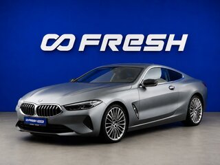 2021 BMW 8 серии 840d xDrive II (G14/G15/G16), серый, 8299777 рублей, вид 5