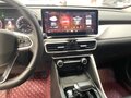 2022 Geely Binyue I Рестайлинг, белый - вид 10
