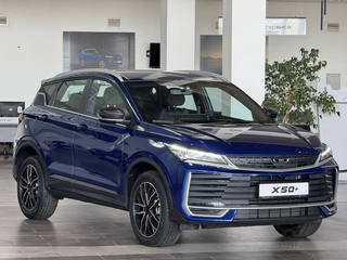 2026 Belgee X50+, синий, 2509990 рублей, вид 4