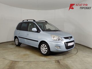 2009 Hyundai Matrix I Рестайлинг 2, синий, 601000 рублей, вид 3