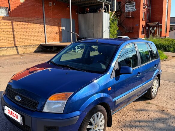 2008 Ford Fusion I Рестайлинг, синий
