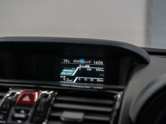 2014 Subaru Levorg I, белый, 1619000 рублей - вид 16