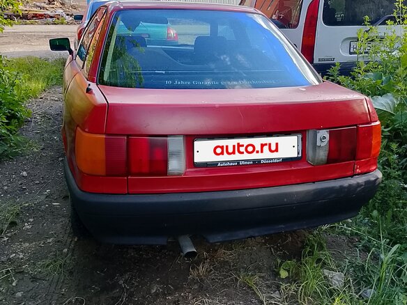 1989 Audi 80 IV (B3), красный, 135000 рублей - вид 2