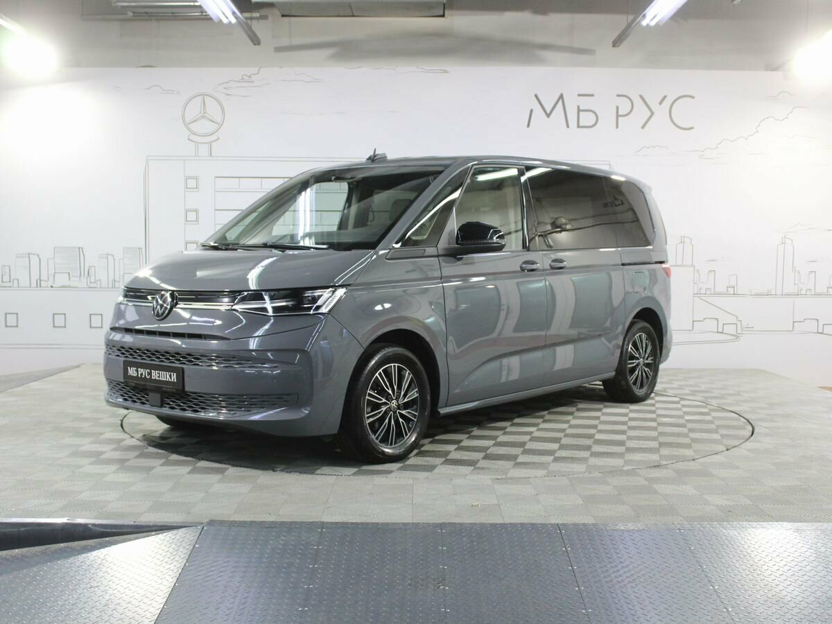 Открыть фотографии: Volkswagen Multivan T7