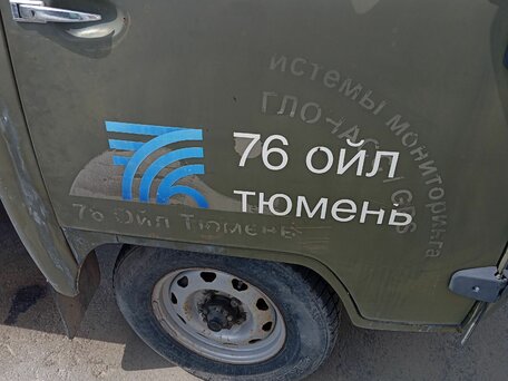 2013 УАЗ 3303, зелёный, 900000 рублей, вид 2