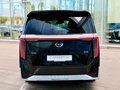 2024 GAC M8, чёрный, 4295000 рублей - вид 5