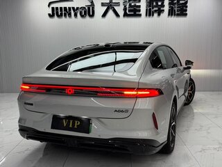 2025 Changan Qiyuan A05 I Рестайлинг, серый, 2100000 рублей, вид 4