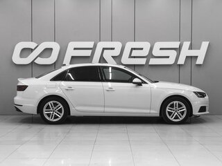 2018 Audi A4 V (B9), белый, 2429000 рублей, вид 5