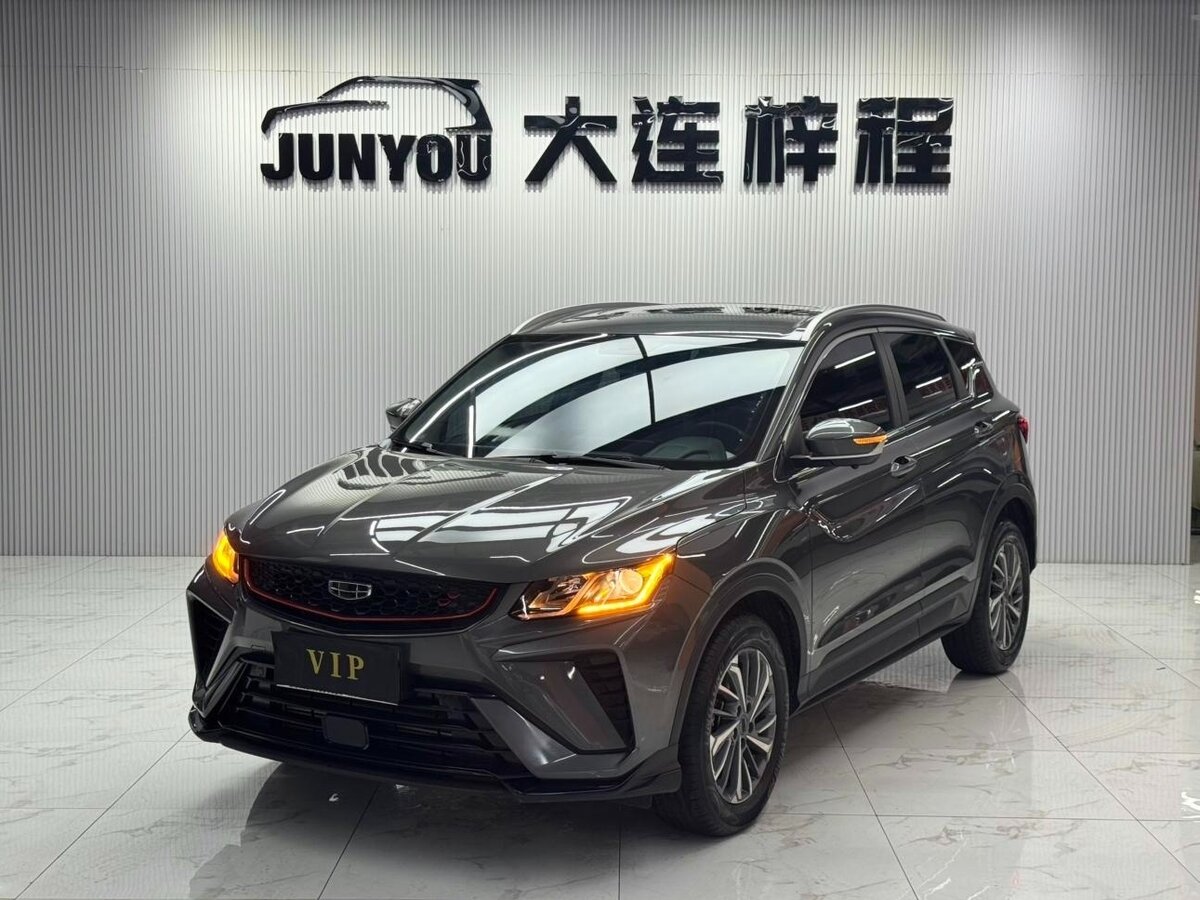 Открыть фотографии: Geely Binyue I Рестайлинг