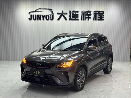 Geely Binyue I Рестайлинг