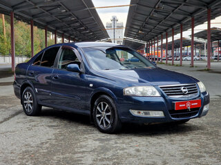 2008 Nissan Almera Classic I, синий, 499900 рублей, вид 2
