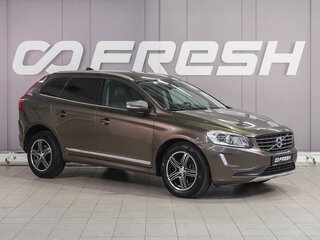 2014 Volvo XC60 I Рестайлинг, коричневый, 1699000 рублей, вид 1