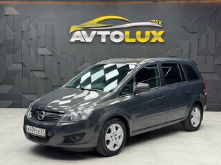 2013 Opel Zafira B Рестайлинг, серый, 749000 рублей, вид 1