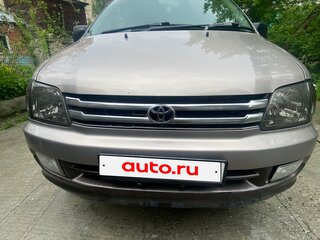 1997 Toyota Town Ace Noah III, серый, 500000 рублей, вид 3
