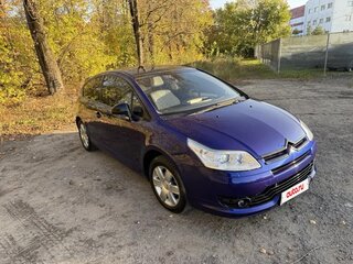 2006 Citroen C4 I, синий, 600000 рублей, вид 2