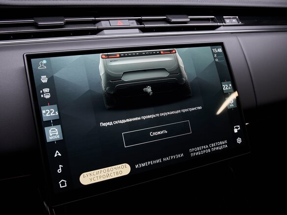 2026 Land Rover Range Rover Sport D250 III, синий - вид 7