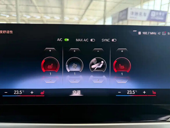 2023 BMW 3 серии 320Li VII (G2x) Рестайлинг, чёрный - вид 14