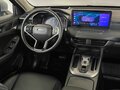 2023 Haval Jolion I, серый, 1995000 рублей - вид 10