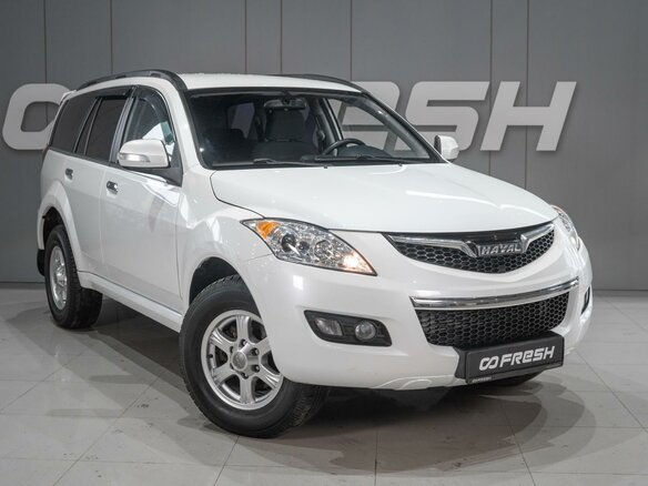 2020 Haval H5 I, белый - вид 6