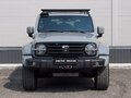 2026 Tank 300 I, серый, 6249000 рублей - вид 1