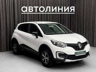 2019 Renault Kaptur I, белый, 1099000 рублей, вид 3