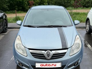 2008 Opel Corsa D, серый, 295000 рублей, вид 1