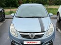 2008 Opel Corsa D, серый, 330000 рублей