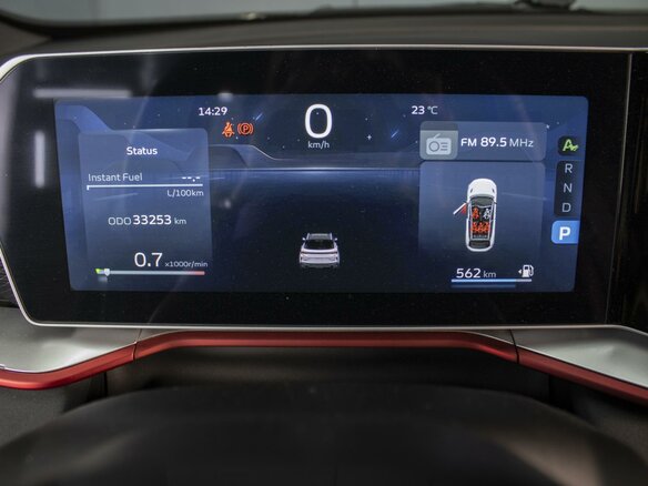 2023 Geely Coolray I Рестайлинг, синий, 2080000 рублей - вид 12