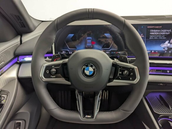 2026 BMW 5 серии 530i xDrive VIII (G60/G61/G68), чёрный, 10300000 рублей - вид 16