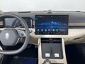 2023 Aito M7 I, чёрный, 5300000 рублей - вид 11