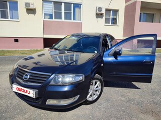 2011 Nissan Almera Classic I, синий, 650000 рублей, вид 1