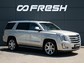 2016 Cadillac Escalade IV, бежевый, 4870000 рублей, вид 1