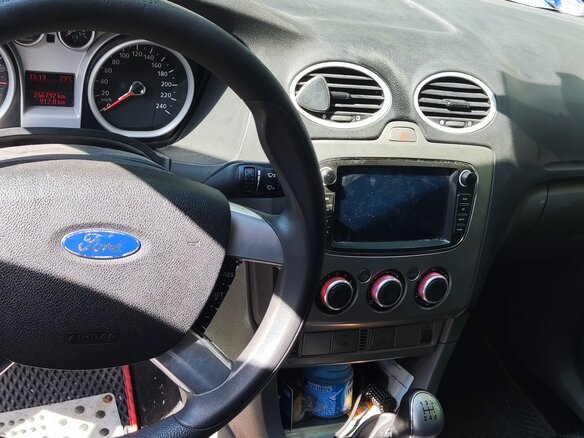2011 Ford Focus II Рестайлинг, серебристый, 360000 рублей - вид 5