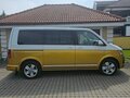 2017 Volkswagen Multivan T6, жёлтый, 3990000 рублей - вид 4