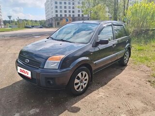 2008 Ford Fusion I Рестайлинг, серый, 490000 рублей, вид 2