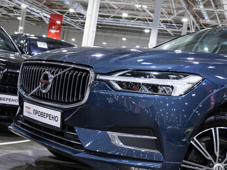 2019 Volvo XC60 MHEV II, синий, 4549000 рублей, вид 2