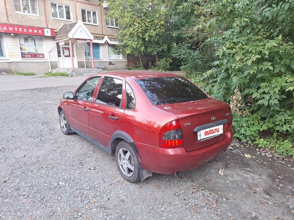2008 Lada (ВАЗ) Kalina I, красный, 160000 рублей - вид 5